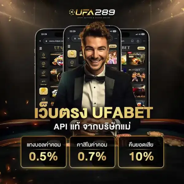 ufa289